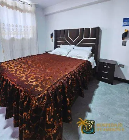 Love hotel Amanecer Rosales